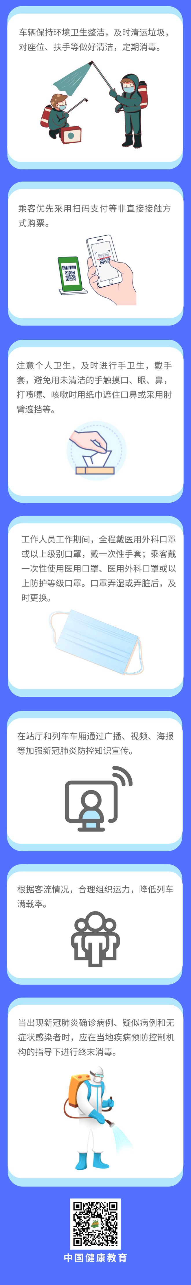 下载.jpg