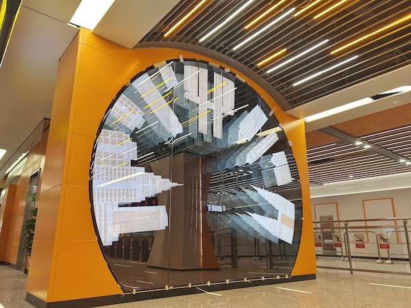 轨道交通4号线西延伸段。唐鑫摄